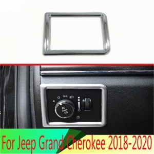 適用: ジープ/JEEP グランド チェロキー/CHEROKEE 2018-2020 アクセサリー ABS クローム ヘッド ライト スイッチ ボタン コントロール パ