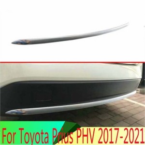 適用: トヨタ プリウス プライム PHV 2017-2021 ABS クローム リア バンパー スキッド プロテクター モールディング カバー トリム 1ピー