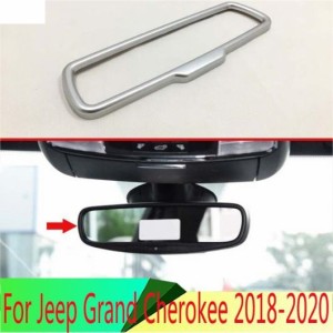 適用: ジープ/JEEP グランド チェロキー/CHEROKEE 2018-2021 アクセサリー ABS クローム インナー バック リア ビュー バックミラー サイ