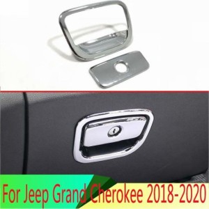 適用: ジープ/JEEP グランド チェロキー/CHEROKEE 2018-2020 アクセサリー ABS クローム ステッカー グローブ ボックス ボックス カバー 