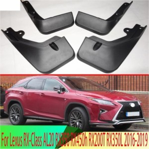 適用: レクサス RX-クラス AL20 RX350 RX450H RX200T RX350L 2016-2019 4ピース マッド フラップ スプラッシュ ガード フェンダー マッド