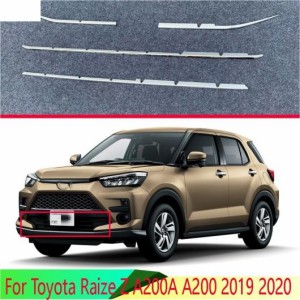 適用: トヨタ ライズ Z A200A A200 2019 2020 ABS クローム フロント センター メッシュ グリル グリル カバー ラジエーター ストリップ 