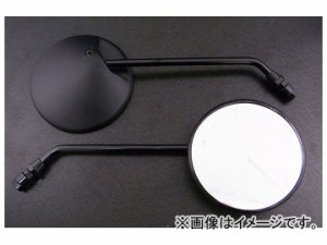 2輪 アルバ 丸型ブラック バックミラー 正ネジ8mm 品番：101-018 入数：左右セット JAN：4560312926864 ホンダ ディオ・カブ・モンキー