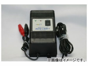 アルプス計器/AUTO CRAFT 産業機器用充電器（制御弁式鉛バッテリー用充電器） HC12-1.0C