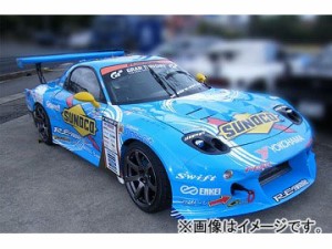 RE雨宮 D1ワイドボディキット FRP GPモデル D0-022035-222 マツダ RX-7 FD3S