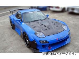 RE雨宮 D1ワイドボディキット CF 2005年モデル D0-022035-223 マツダ RX-7 FD3S