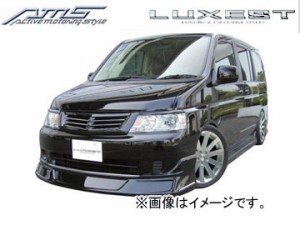 AMS/エーエムエス LUXEST luxury ＆ exective style グリル用メッキモール ステップワゴン 後期 RF3/4 2003年06月〜2005年05月