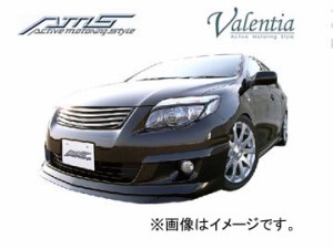 AMS/エーエムエス Valentia active morting style フロントグリル 塗装済み品 カローラ フィールダー 後期 NZE14#G系 2008年10月〜2012年