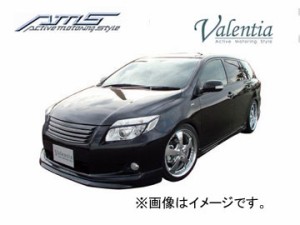 AMS/エーエムエス Valentia active morting style フロントグリル 塗装済み品 カローラ フィールダー 前期 NZE14#G系 2006年10月〜2008年