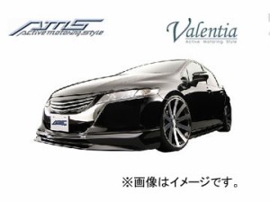 AMS/エーエムエス Valentia active morting style アイラインガーニッシュ（純正グリル用） 未塗装品 オデッセイ Li・L・M RB3/4 2008年1