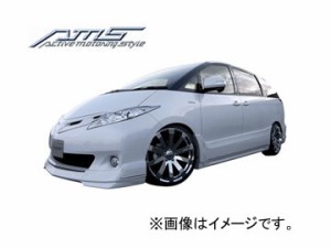 AMS/エーエムエス LUXEST luxury ＆ exective style サイドパネルセット 塗装済み品 エスティマ G・X 後期 GSR・ACR50/55W 2008年12月〜2