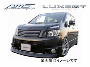 AMS/エーエムエス LUXEST luxury ＆ exective style フロントハーフスポイラー 未塗装品 ヴォクシー(ZS/Z) ZRR70/75W 2007年06月〜2010年