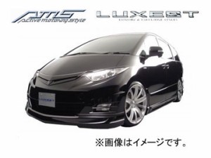 AMS/エーエムエス LUXEST luxury ＆ exective style フロントグリルtypeA 塗装済み品 エスティマ アエラス 前期 GSR・ACR50/55W 2006年01