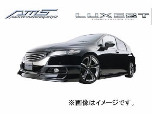 AMS/エーエムエス LUXEST luxury ＆ exective style マフラーカッター(OVAL-V） オデッセイ アブソルート RB3/4 2008年10月〜2013年10月
