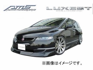 AMS/エーエムエス LUXEST luxury ＆ exective style フロントグリルtypeB 未塗装品 オデッセイ 前期 RB1/2 2003年10月〜2006年04月