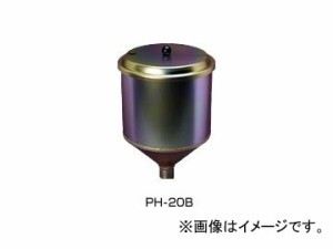 アネスト岩田/ANEST IWATA エアレスユニット用機器 ペイントホッパ 20L EX用 PH-20B