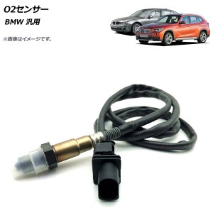 O2センサー BMW 汎用 AP-4T151