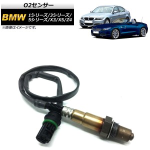 O2センサー BMW 5シリーズ E60,E61 2003年〜2008年 AP-4T170