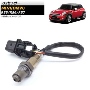 O2センサー ミニ(BMW) R55,R56,R57 2006年〜2013年 AP-4T171