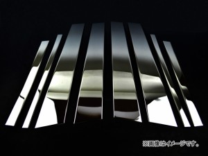 クロームメッキピラーカバー BMW 5シリーズ F10 2010年〜 入数：1セット(6枚) AP-ATP-B207