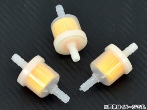 2輪 AP 燃料フィルター ホース径6〜7mm 磁石内蔵 汎用 AP-BP-FIL6-7MM 入数：1セット(3個)