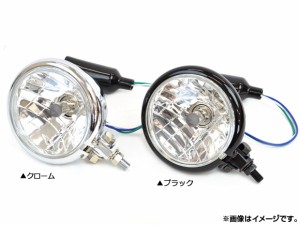 ベーツライト 4.5インチ 12V 汎用 選べる2カラー AP-HEADLIGHT006 2輪