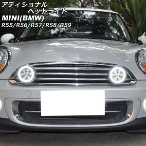 BMW MINI ミニ ヘッドライト用 アイライン タイプ2 R55～R59-