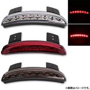 LEDフェンダーエッジテールライト ハーレーダビッドソン XL1200N,XL883N,XL1200X,XL1200V スポーツスター 2007年〜2013年 選べる3カラー 