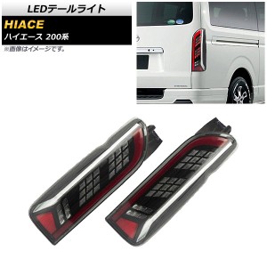 タウンエース ライトエース バン KR CR4#系 S402 専用 H4 LED ヘッド