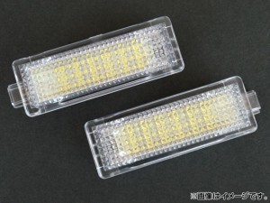 LEDルームランプ ミニ(BMW) R50,52,53,55,56,57 2001年〜2012年 18連 入数：1セット(2点) AP-RSD-800306L