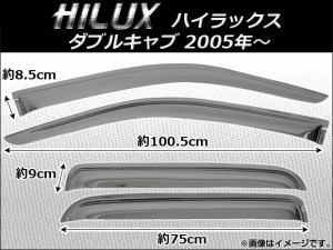 サイドバイザー トヨタ ハイラックス ダブルキャブ 2005年〜 クローム AP-SVT-T54-CR 入数：1セット(4枚)