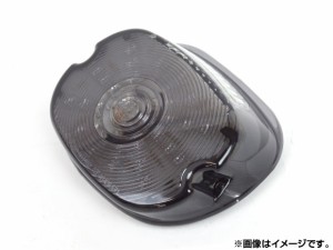 2輪 AP LEDテールランプ スモークレンズ レイダウン ハーレー汎用 AP-TL-017-0015-GRL