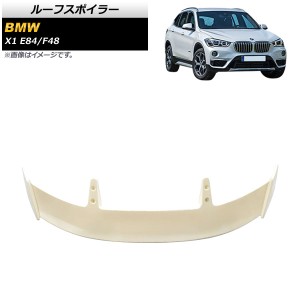 ルーフスポイラー BMW X1 E84/F48 2010年〜 未塗装 ABS製 AP-XT1729-UP