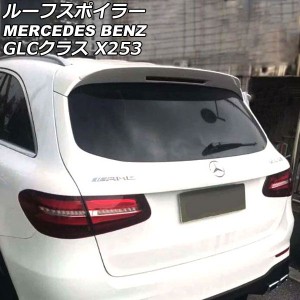 ルーフスポイラー メルセデス・ベンツ GLCクラス X253 GLC200,GLC220,GLC250,GLC300,GLC350,GLC43,GLC63 2016年02月〜 ホワイト ABS製 AP