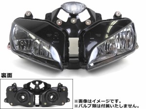 ヘッドライトカバー ホンダ CBR600RR 2003年〜2006年 AP-BP-Z076 2輪