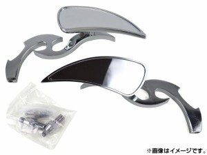 AP ミラー ハーレー汎用 AP-BP-252-018 入数：1セット(左右) 2輪