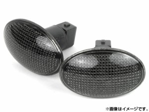 ターンシグナルランプ ハーレーダビッドソン スポーツスター/ツーリング/ドレッサー スモーク 入数：1セット(2個) 2輪 AP-BP-LTS017-SM