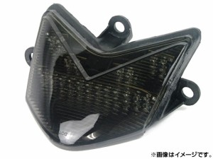 LEDテールランプ カワサキ ZX10/ZX10R 2004年〜2005年 スモーク AP-BP-32-SM 2輪