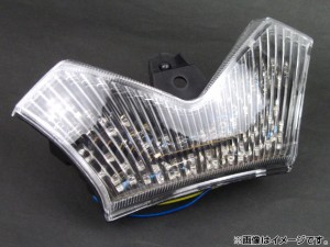 LEDテールランプ カワサキ ZX14/ZX14R/ZZR1400 2006年〜2009年 クリア AP-BP-43-CL 2輪