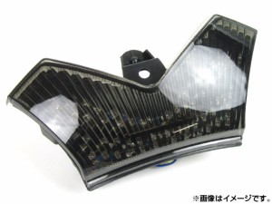LEDテールランプ カワサキ ZX14/ZX14R/ZZR1400 2006年〜2009年 スモーク AP-BP-43-SM 2輪