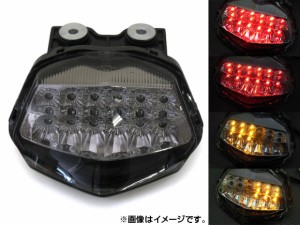 LEDテールランプ カワサキ ニンジャZX250R 2008年〜2010年 スモーク AP-BP-304-SM 2輪