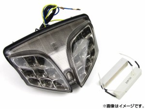 LEDテールランプ スズキ GSXR600 2008年 スモーク AP-BP-200-SM 2輪