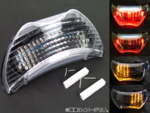 LEDテールランプ ホンダ CBR900RR クリア 2輪 AP-BP-190-CL