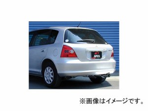 アペックス ハイブリッドメガホンエボリューション マフラー 116AH030 ホンダ シビック LA-EU1 D15B 2000年09月〜2001年10月