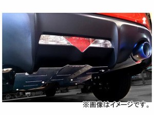 アペックス アンダーパネル 199-N006 トヨタ 86 DBA-ZN6 FA20 2012年04月〜
