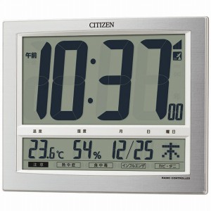 シチズン/CITIZEN 電波掛置時計 8RZ140-019(2048-064)