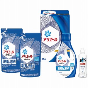 P＆G アリエール液体洗剤セット PGCG-20D(2280-030)