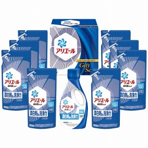 P＆G アリエール液体洗剤セット PGLA-50D(2281-020)