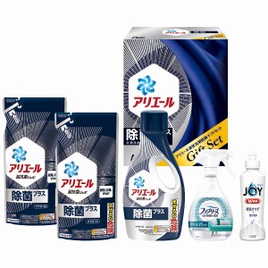 P＆G アリエール液体洗剤除菌ギフトセット PGJK-30D(2281-032)