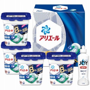 P＆G アリエールジェルボールギフトセット PGJA-30D(2281-082)